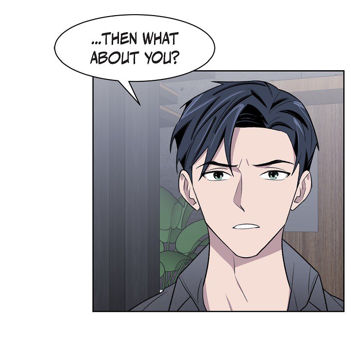 Triggering Idle Desires Chapter 35 page 59 - 