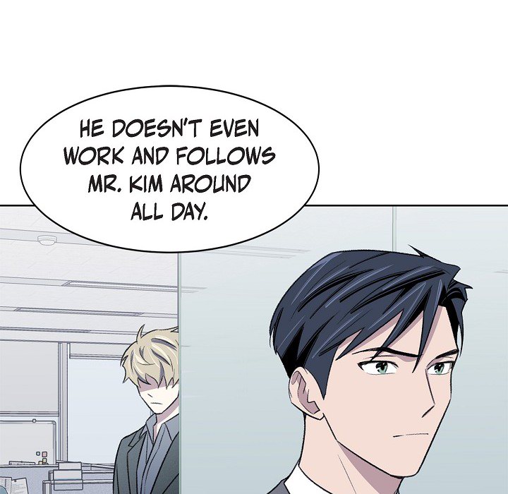 Triggering Idle Desires Chapter 35 page 81 - 