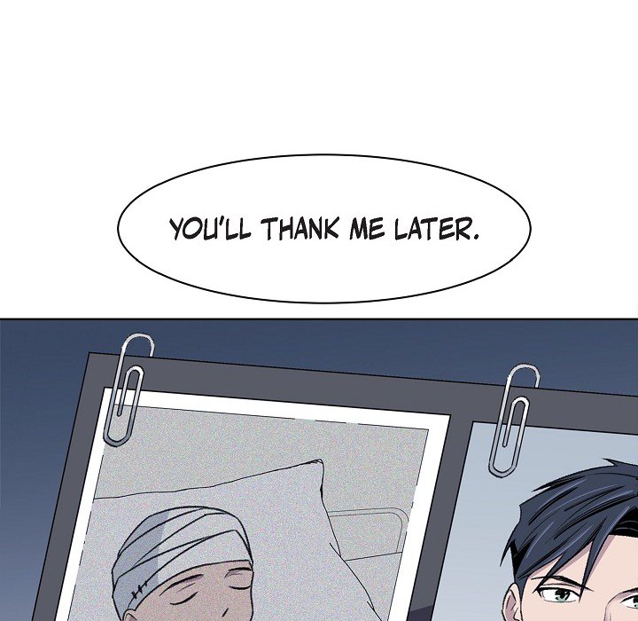 Triggering Idle Desires Chapter 36 page 13 - 