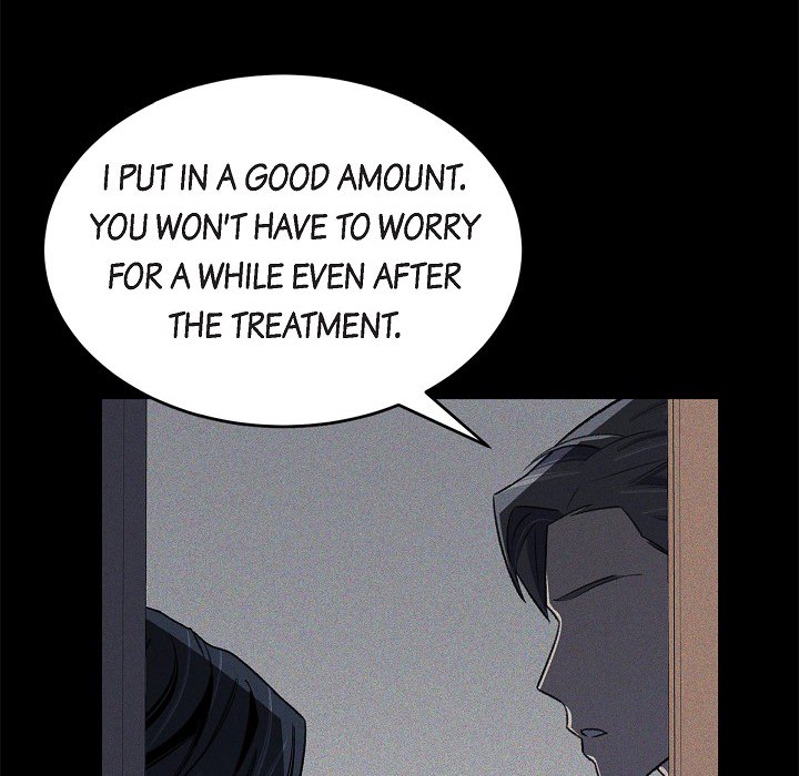 Triggering Idle Desires Chapter 36 page 20 - 