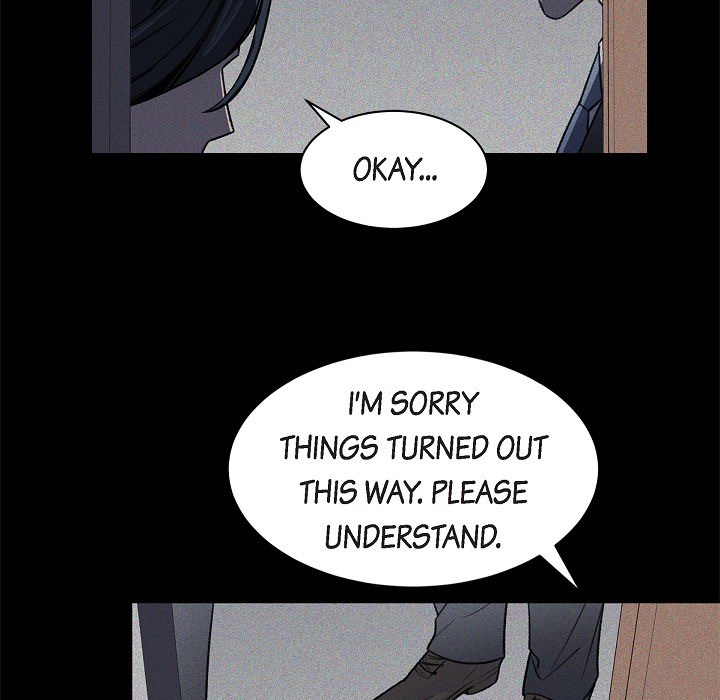 Triggering Idle Desires Chapter 36 page 21 - 