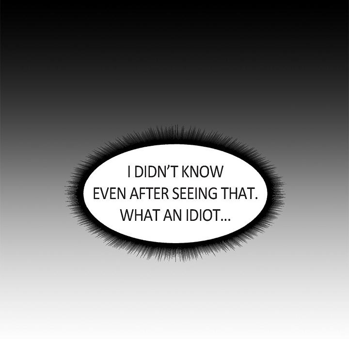 Triggering Idle Desires Chapter 36 page 29 - 