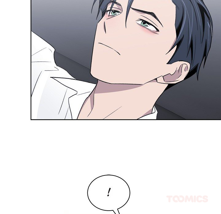 Triggering Idle Desires Chapter 36 page 32 - 