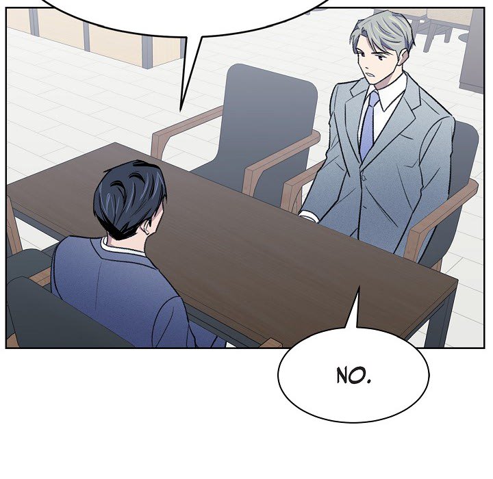 Triggering Idle Desires Chapter 36 page 5 - 