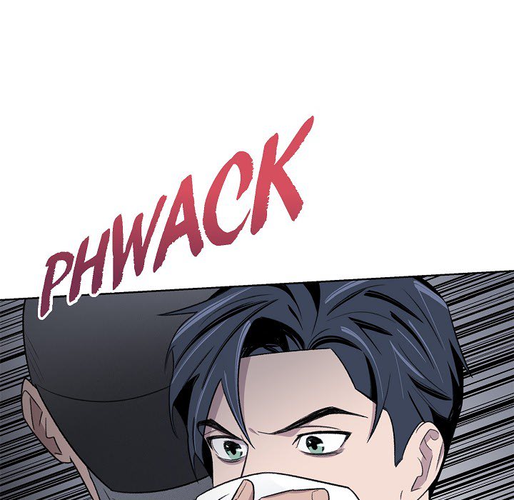 Triggering Idle Desires Chapter 36 page 74 - 