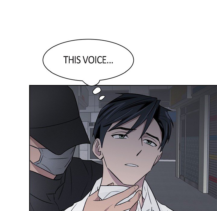 Triggering Idle Desires Chapter 36 page 78 - 