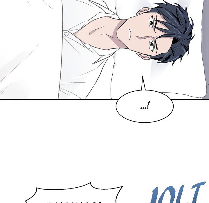 Triggering Idle Desires Chapter 36 page 83 - 