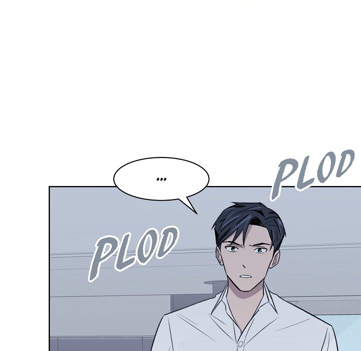 Triggering Idle Desires Chapter 36 page 86 - 