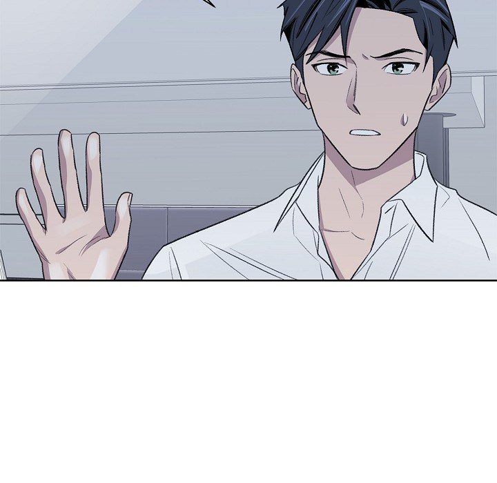 Triggering Idle Desires Chapter 36 page 88 - 