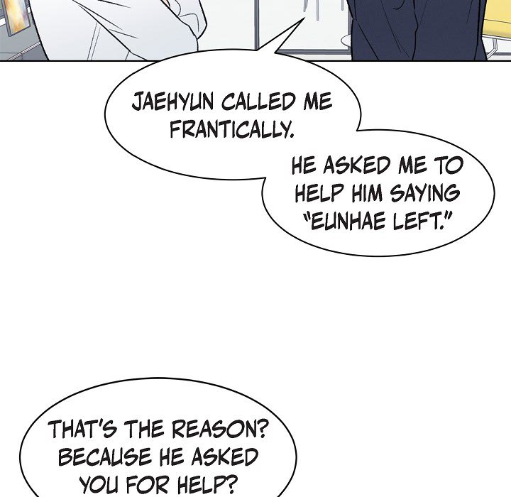 Triggering Idle Desires Chapter 37 page 12 - 