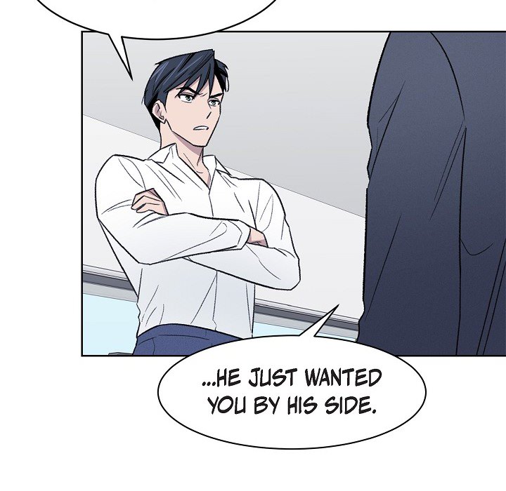 Triggering Idle Desires Chapter 37 page 13 - 