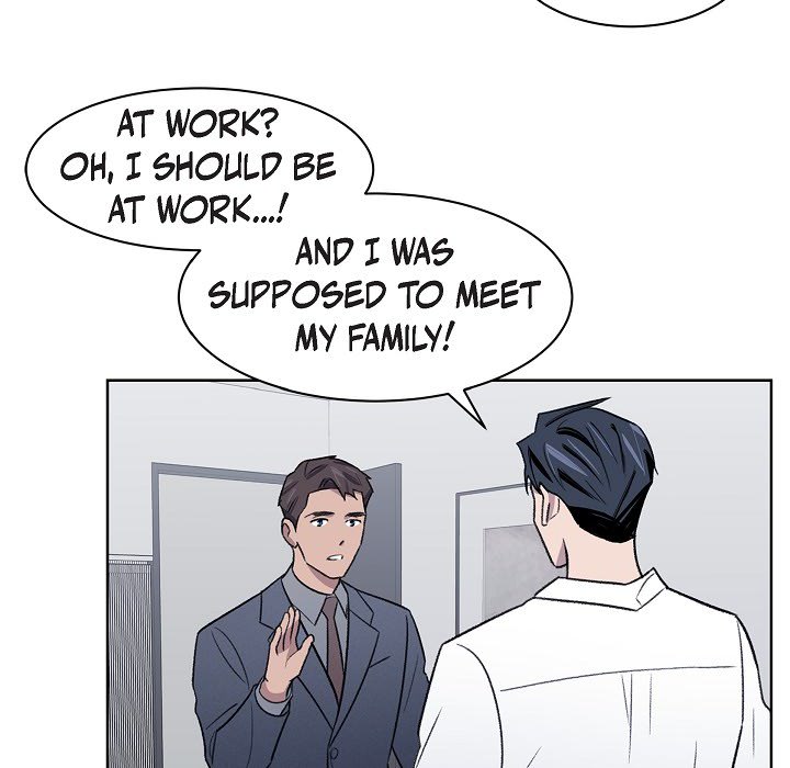 Triggering Idle Desires Chapter 37 page 15 - 