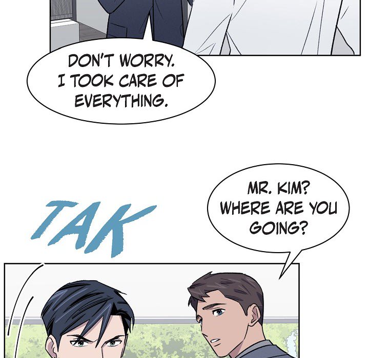 Triggering Idle Desires Chapter 37 page 16 - 