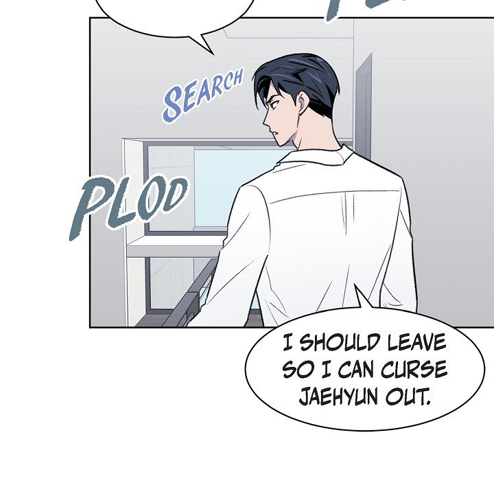 Triggering Idle Desires Chapter 37 page 18 - 
