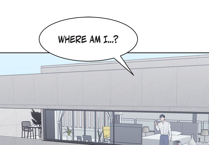 Triggering Idle Desires Chapter 37 page 3 - 
