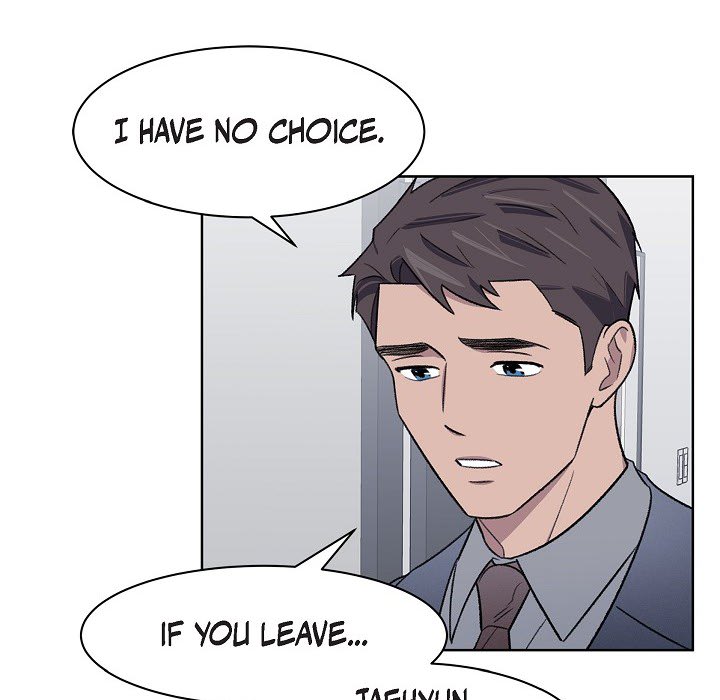 Triggering Idle Desires Chapter 37 page 23 - 