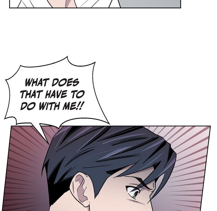 Triggering Idle Desires Chapter 37 page 25 - 
