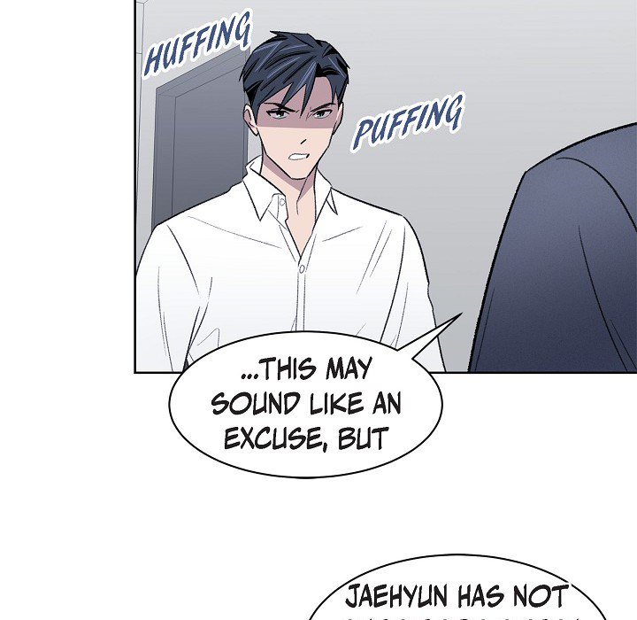 Triggering Idle Desires Chapter 37 page 27 - 