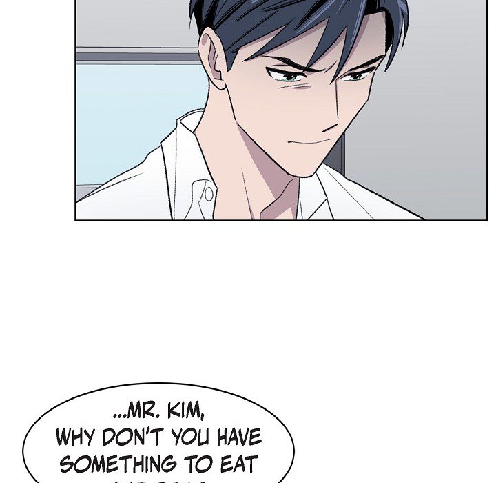 Triggering Idle Desires Chapter 37 page 31 - 
