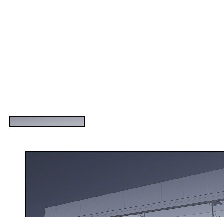Triggering Idle Desires Chapter 37 page 33 - 