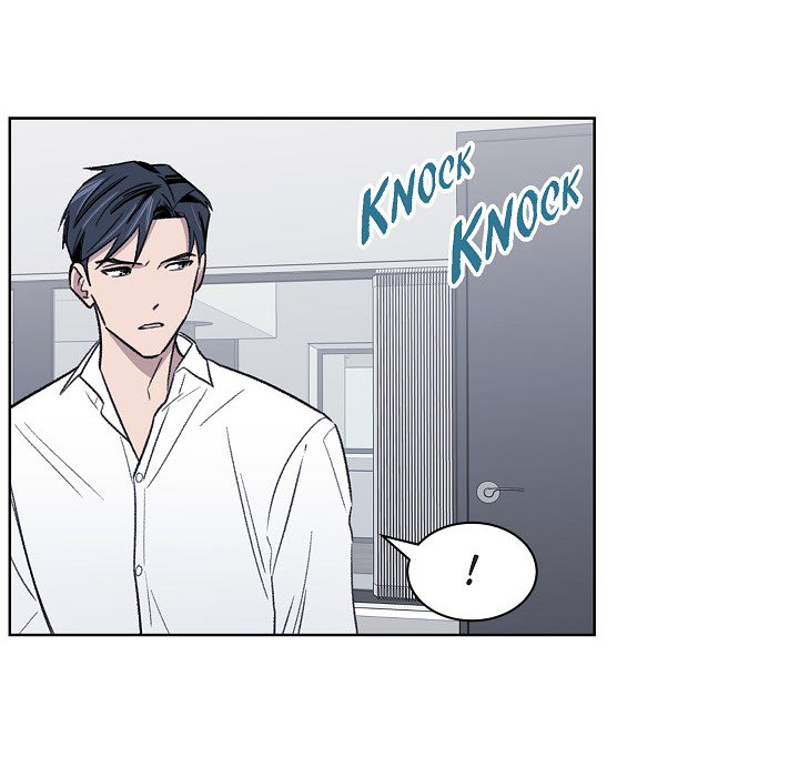Triggering Idle Desires Chapter 37 page 5 - 