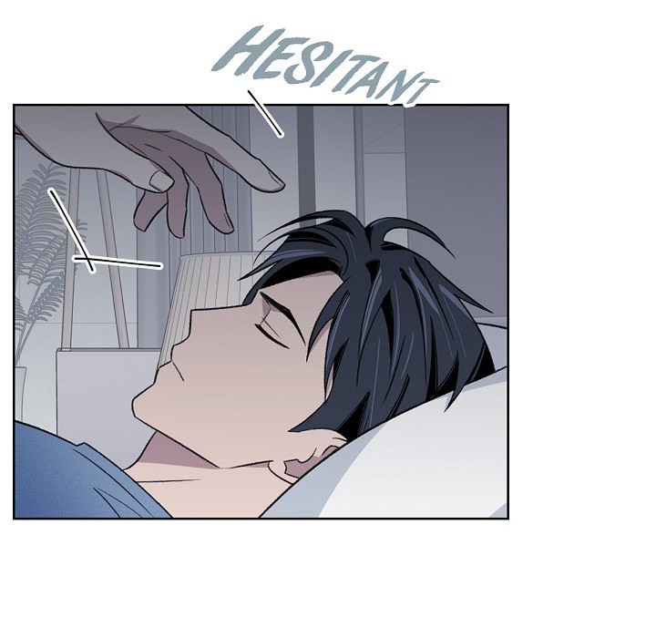 Triggering Idle Desires Chapter 37 page 41 - 