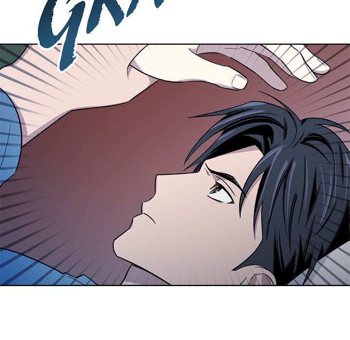Triggering Idle Desires Chapter 37 page 44 - 