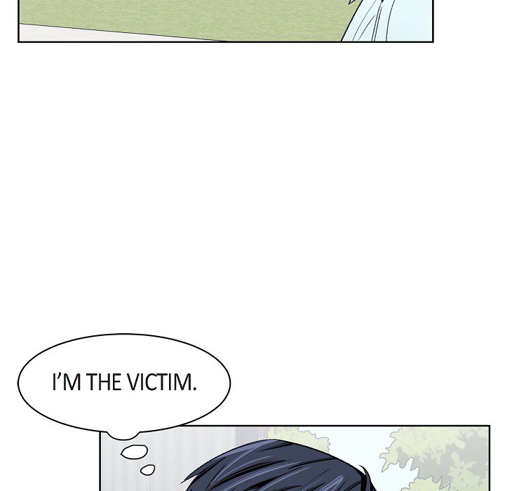 Triggering Idle Desires Chapter 37 page 62 - 