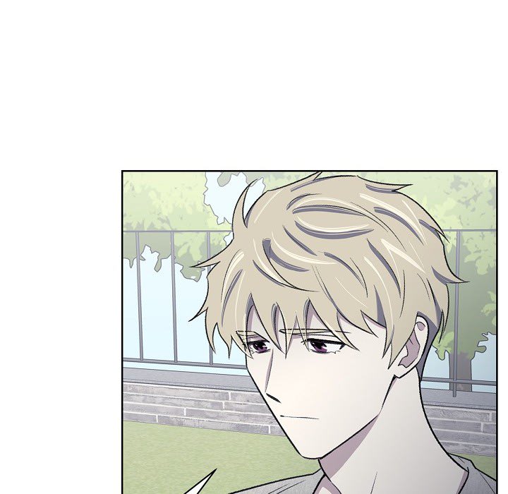 Triggering Idle Desires Chapter 38 page 16 - 