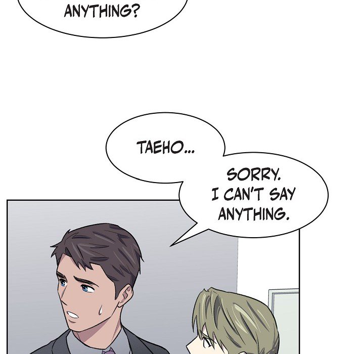 Triggering Idle Desires Chapter 38 page 23 - 