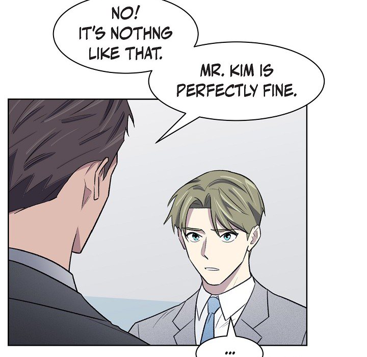 Triggering Idle Desires Chapter 38 page 26 - 