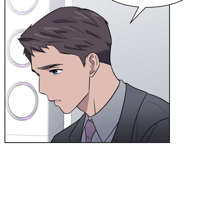 Triggering Idle Desires Chapter 38 page 42 - 