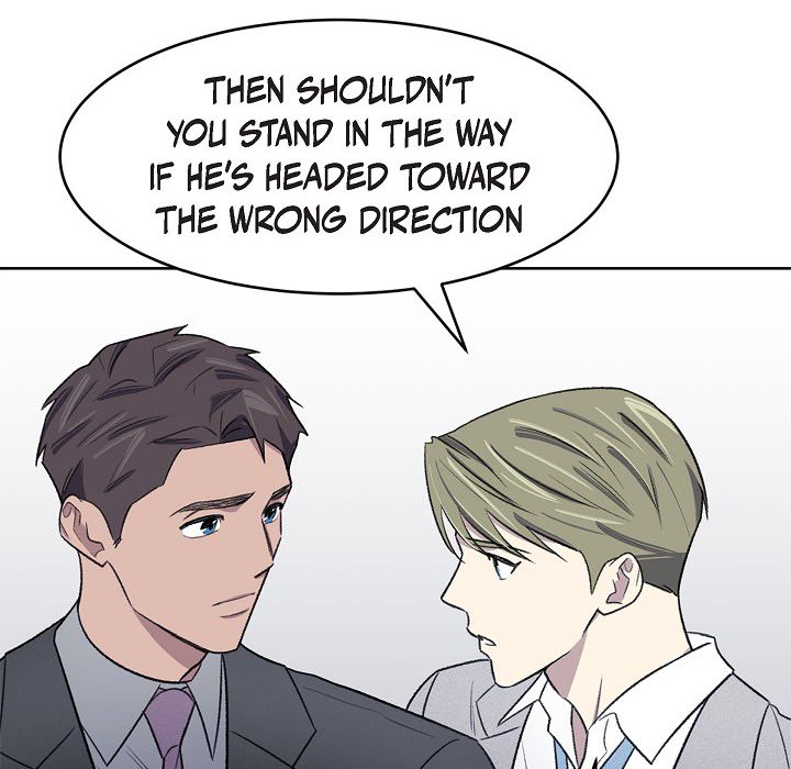 Triggering Idle Desires Chapter 38 page 43 - 