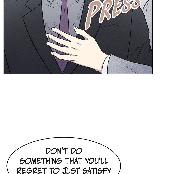 Triggering Idle Desires Chapter 38 page 45 - 