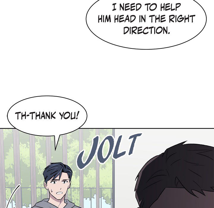 Triggering Idle Desires Chapter 38 page 59 - 