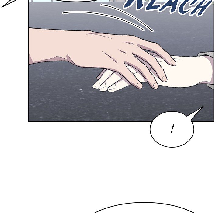 Triggering Idle Desires Chapter 38 page 7 - 