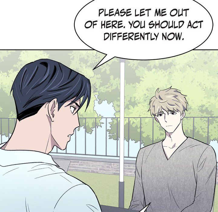 Triggering Idle Desires Chapter 38 page 8 - 