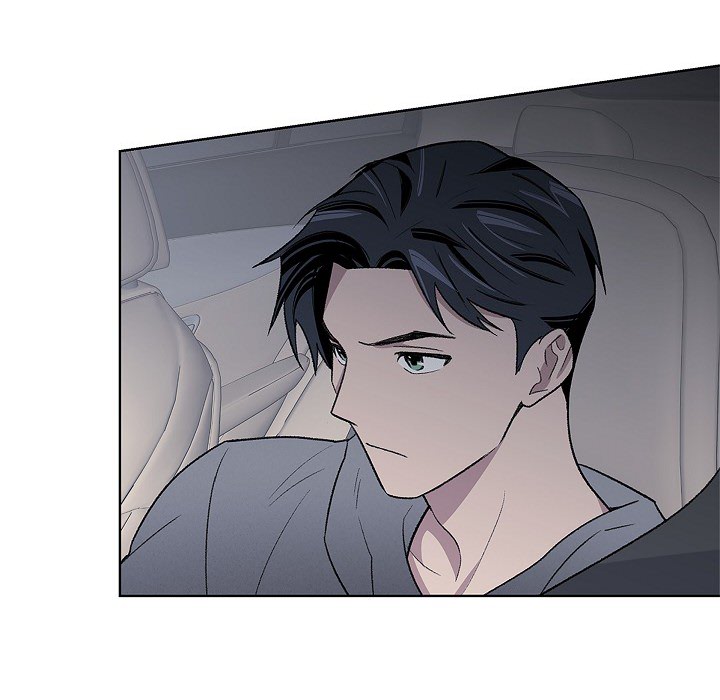 Triggering Idle Desires Chapter 38 page 80 - 