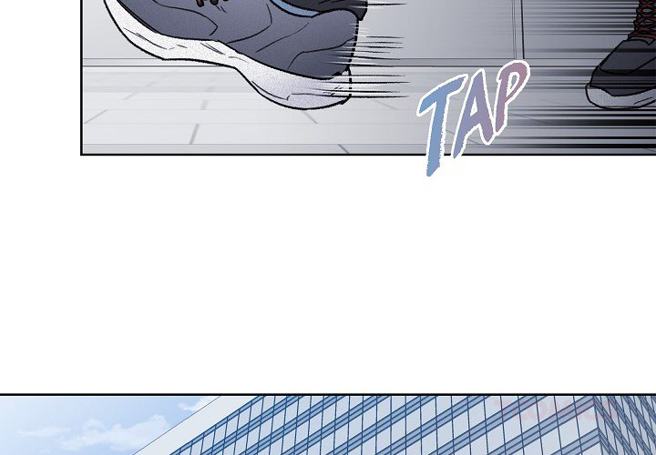 Triggering Idle Desires Chapter 4 page 2 - 