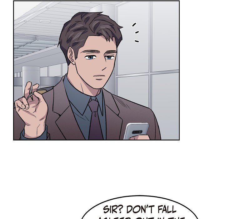 Triggering Idle Desires Chapter 4 page 21 - 
