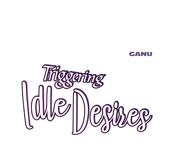 Triggering Idle Desires Chapter 4 page 23 - 