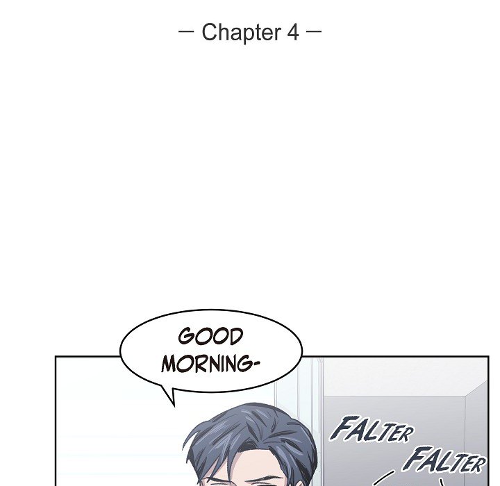 Triggering Idle Desires Chapter 4 page 24 - 