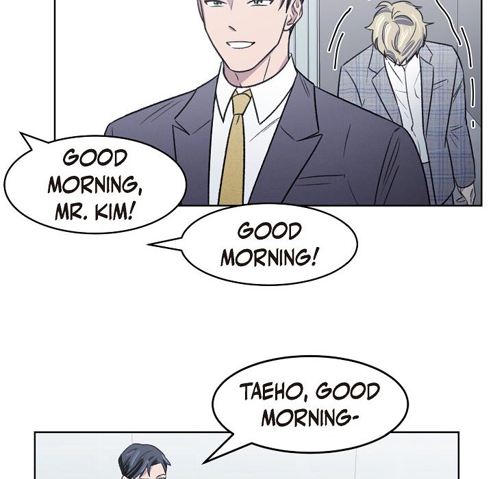 Triggering Idle Desires Chapter 4 page 25 - 