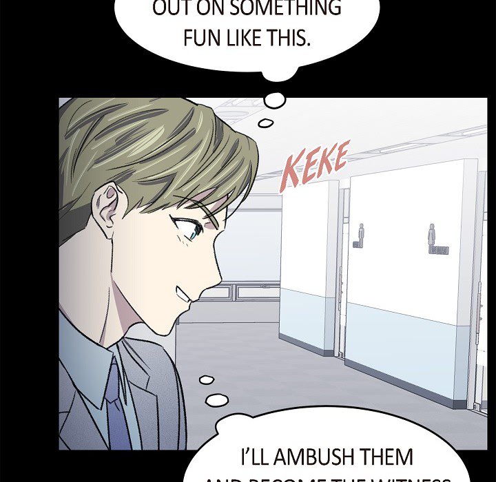 Triggering Idle Desires Chapter 4 page 41 - 