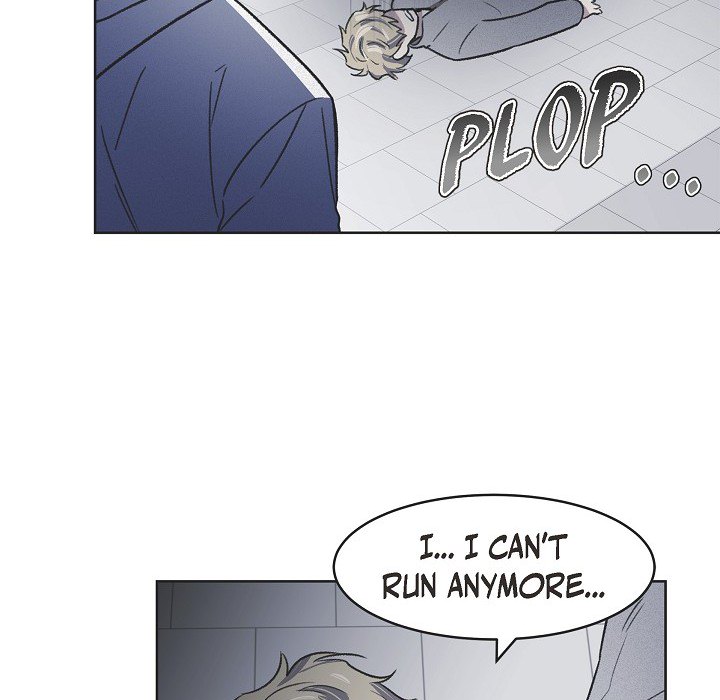 Triggering Idle Desires Chapter 4 page 7 - 