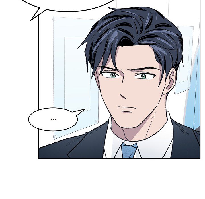 Triggering Idle Desires Chapter 4 page 75 - 