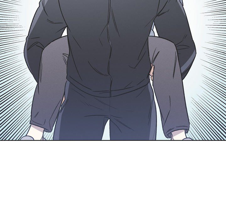 Triggering Idle Desires Chapter 4 page 84 - 