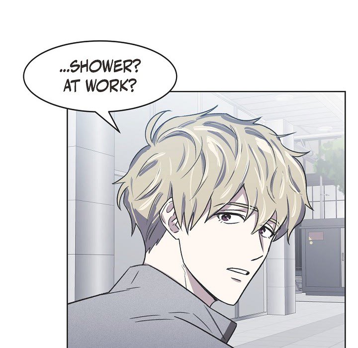 Triggering Idle Desires Chapter 4 page 10 - 