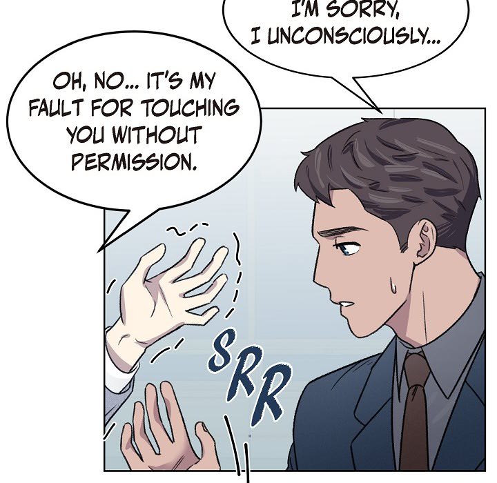 Triggering Idle Desires Chapter 4 page 98 - 