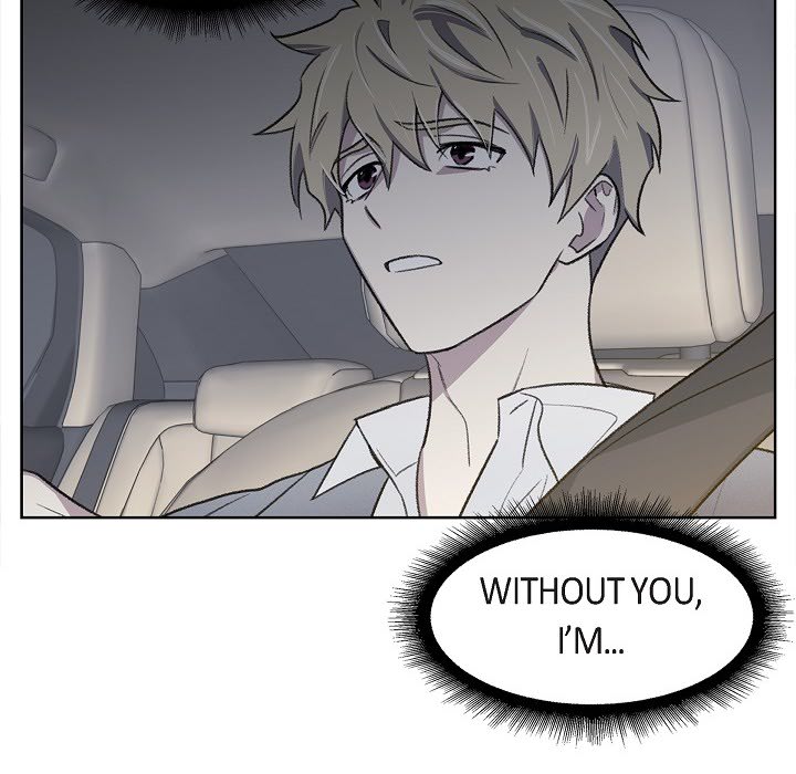 Triggering Idle Desires Chapter 40 page 11 - 